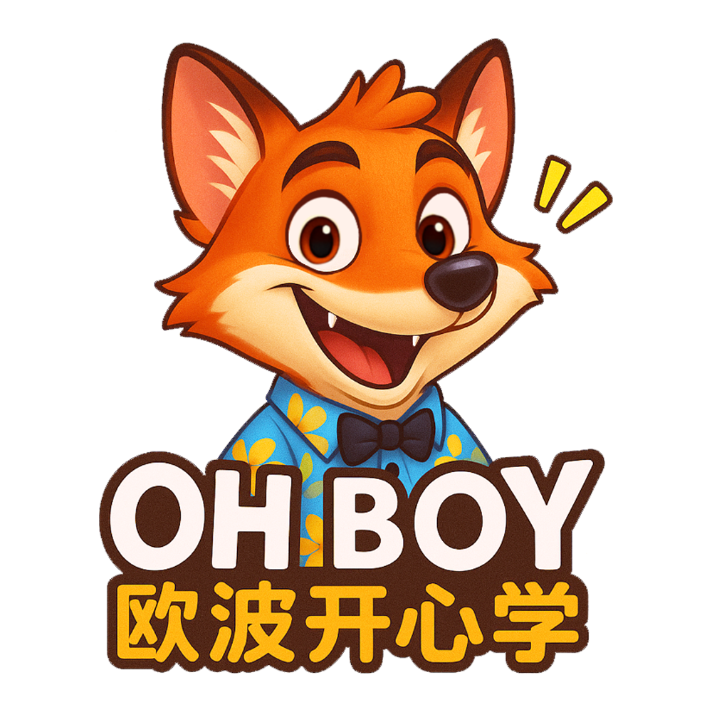 欧波狐狸